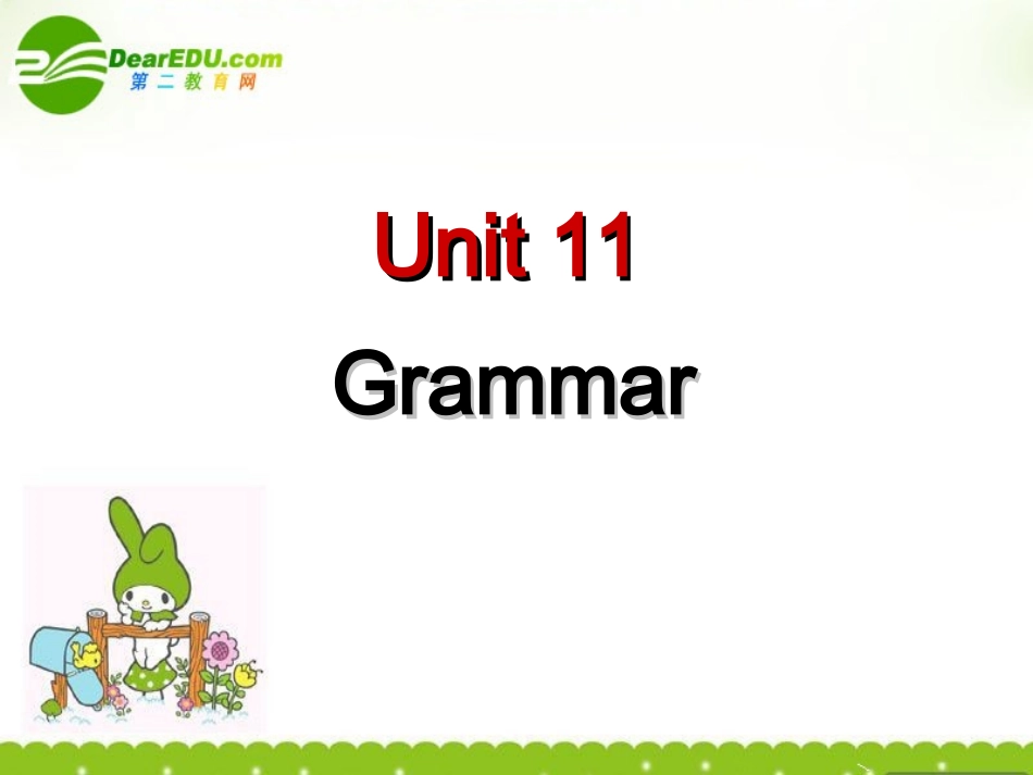 高中英语-unit-11-the-sounds-of-the-world-grammar课件-人教大纲版第一册_第1页