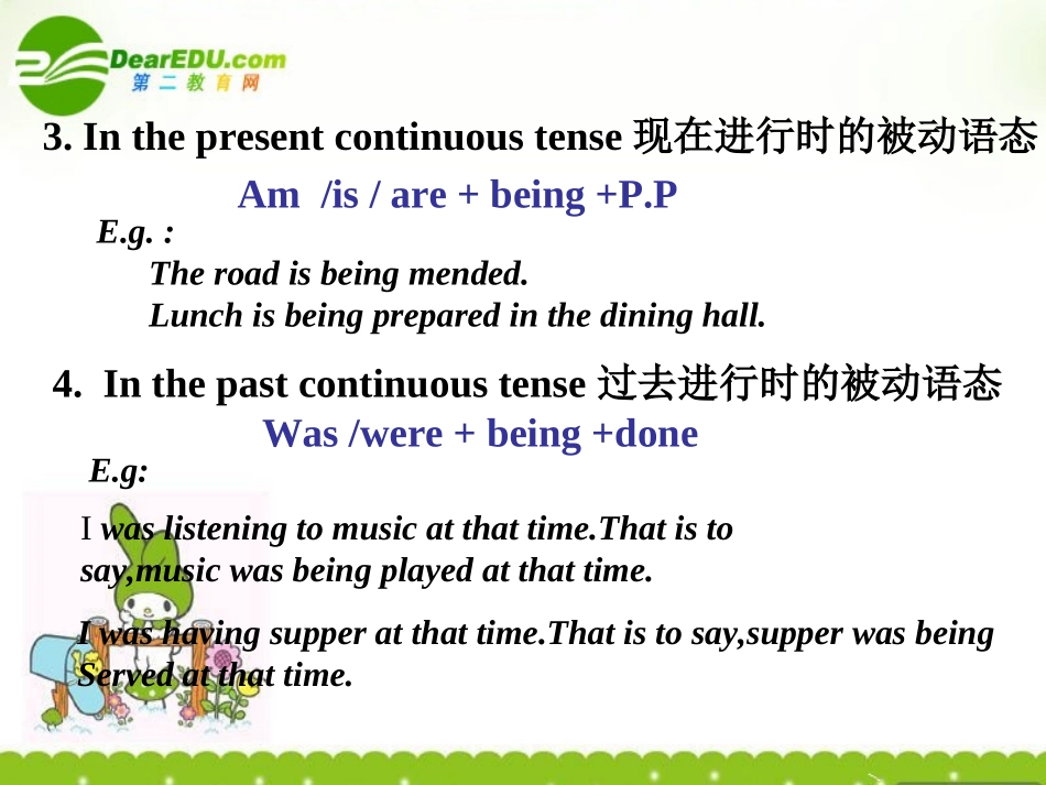 高中英语-unit-11-the-sounds-of-the-world-grammar课件-人教大纲版第一册_第3页