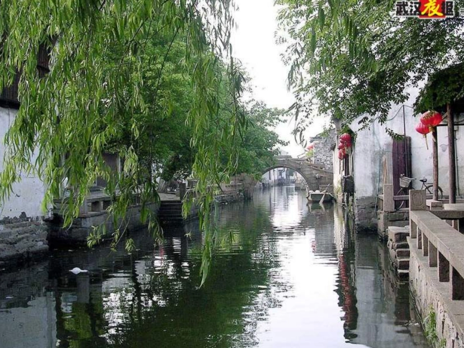 小桥流水人家.PPT课件_第2页