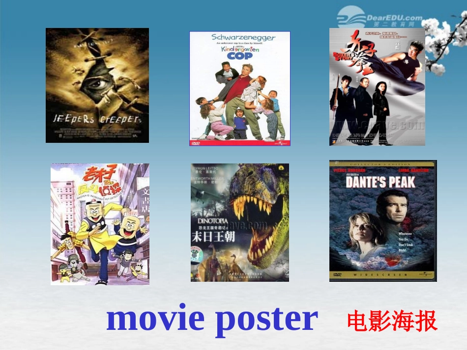 浙江省瑞安阁巷中学七年级英语《revision-of-9-10》课件-人教新目标版_第2页