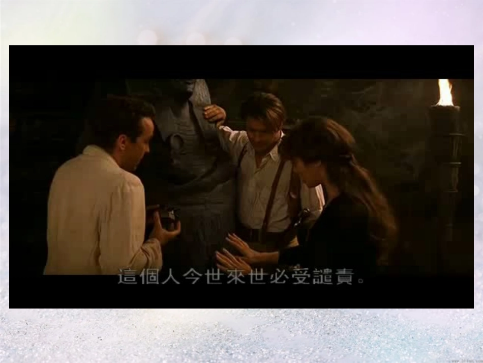 Reading(1)：Thecurseofthemummy_第1页