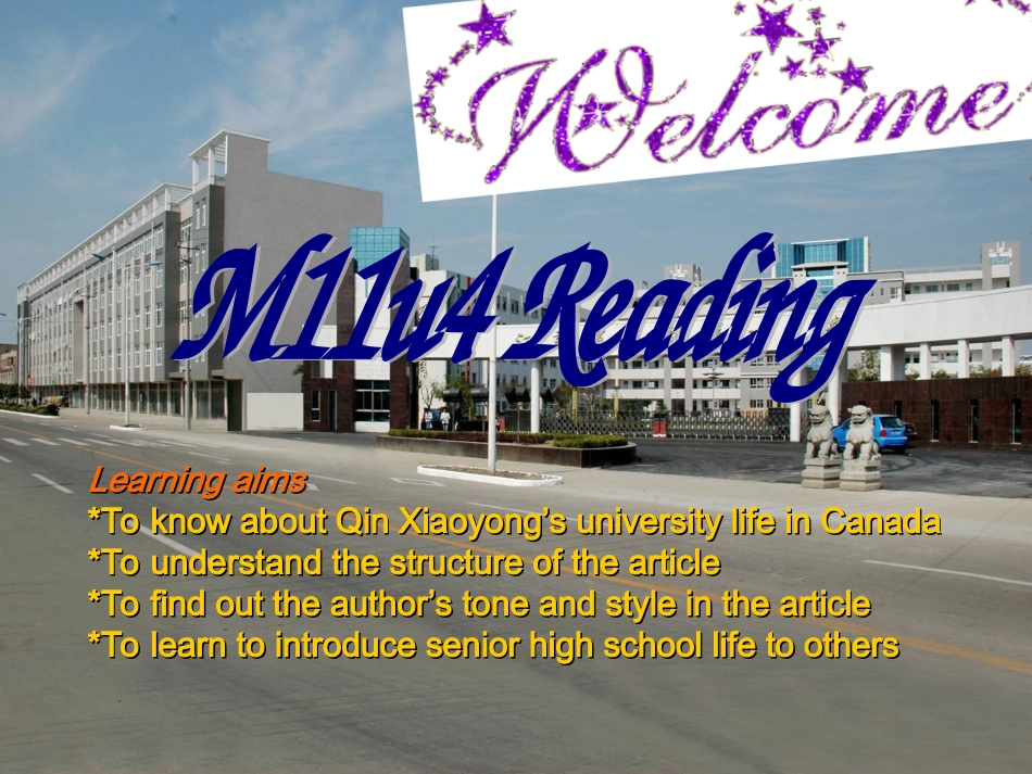 Reading(1)：Myuniversitylife_第1页