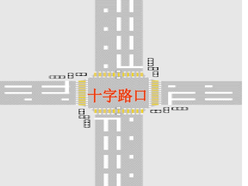 44、小猪问路_第2页