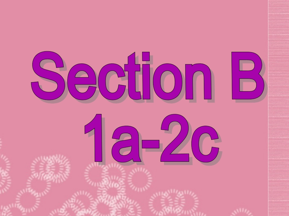 河北省滦南县青坨营中学七年级英语下册《Unit-7-It's-raining!-Section-B-1a-2c》课件-人教新目标版_第3页