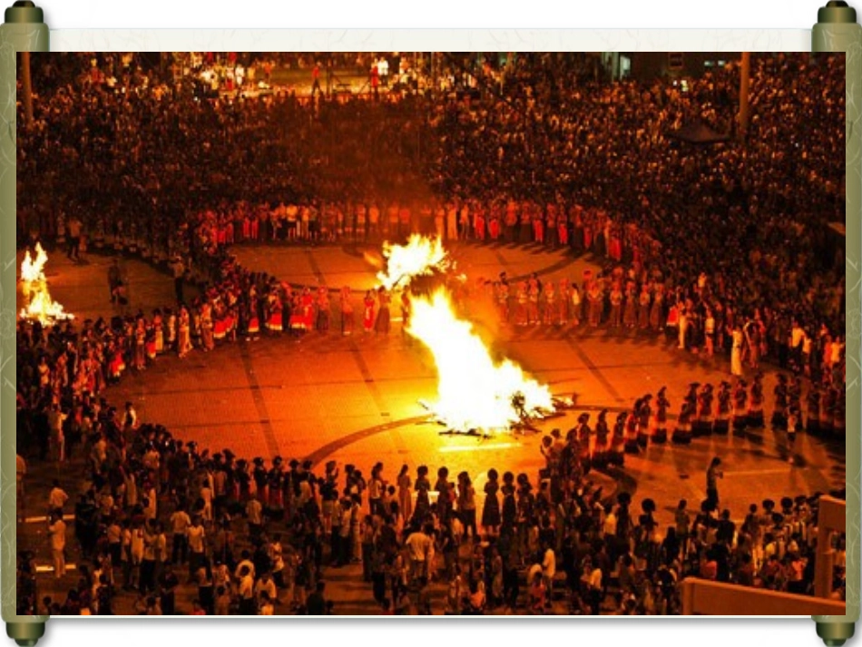 八年级下册-第四单元课外拓展阅读_第3页