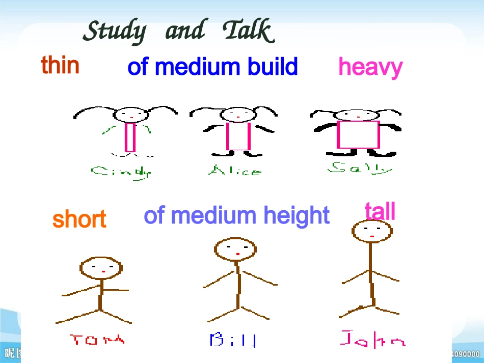 SectionA2d—3d_第3页