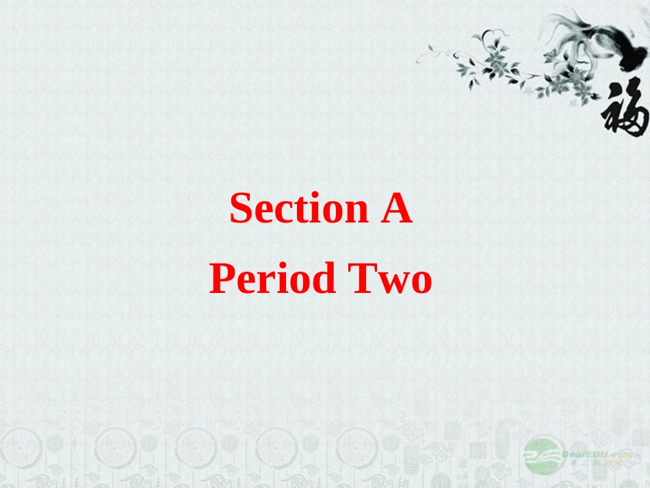 安徽省亳州市风华中学八年级英语-Unit-6-How-long-have-you-been-collecting-shells-Section-A-Period-Two-_第2页