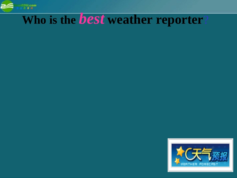 七年级英语下册-Unit-8-Topic-2-The-summer-holidays-are-coming-Section-C课件-仁爱版_第3页