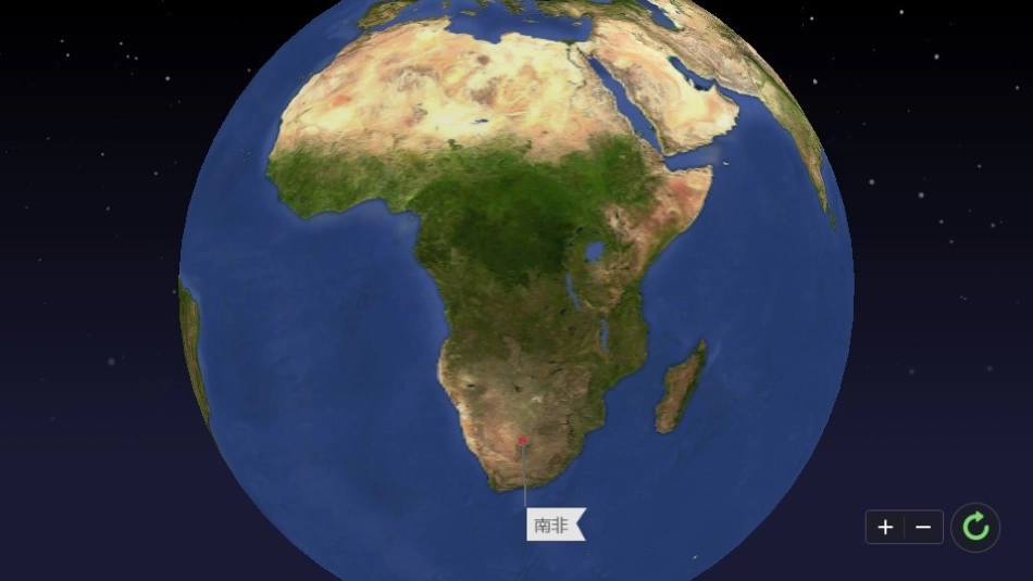 货币的基本功能_第2页