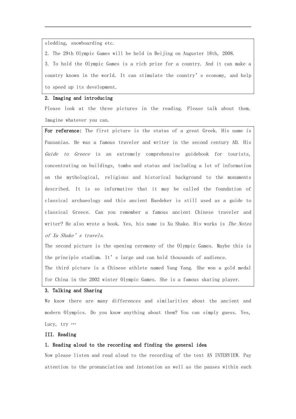 高中英语-Unit-2-The-Olympic-Games教案(4)新人教版必修2_第2页