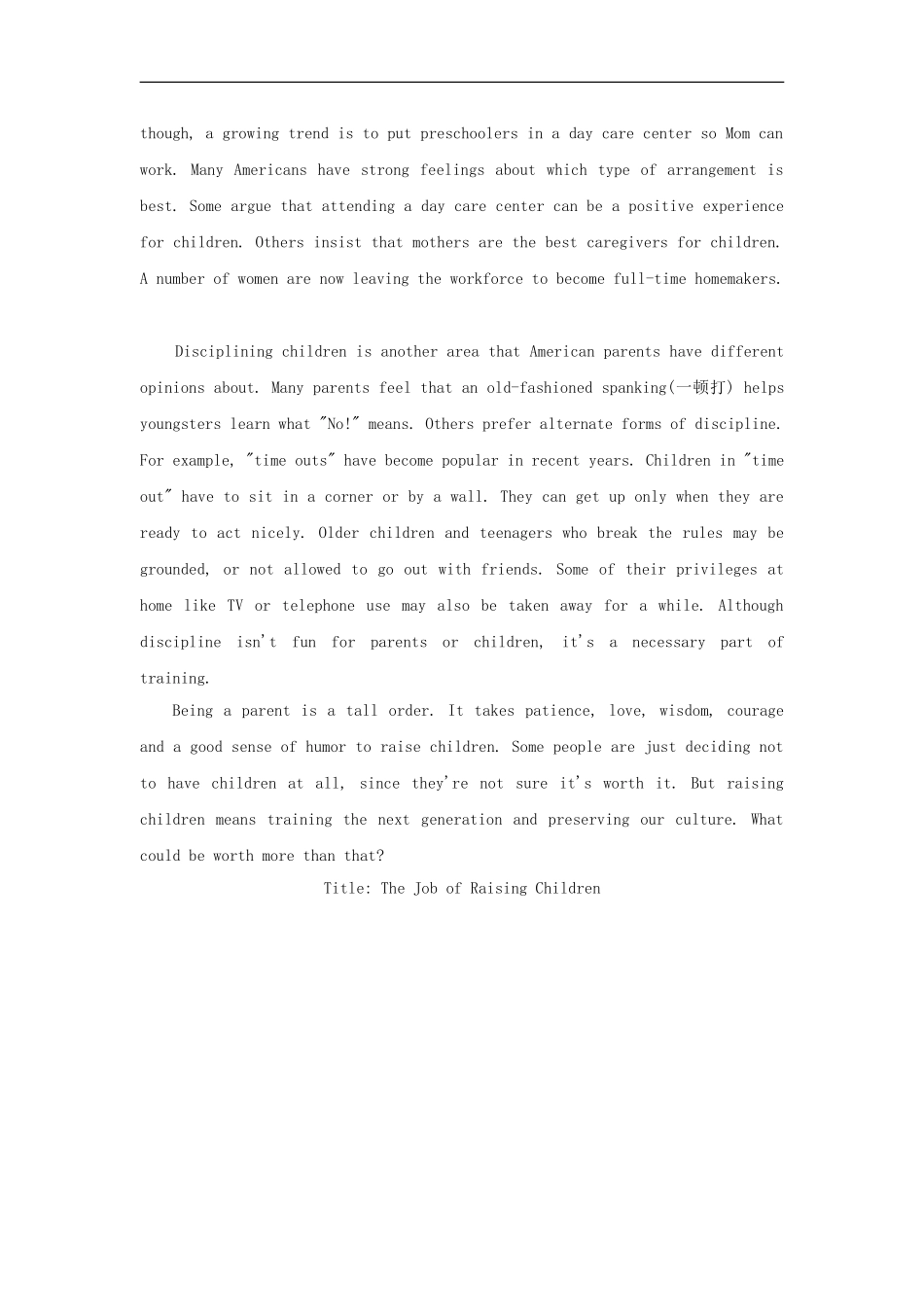 江苏省2012高考英语二轮复习-限时训练专题3-任务型阅读6_第2页