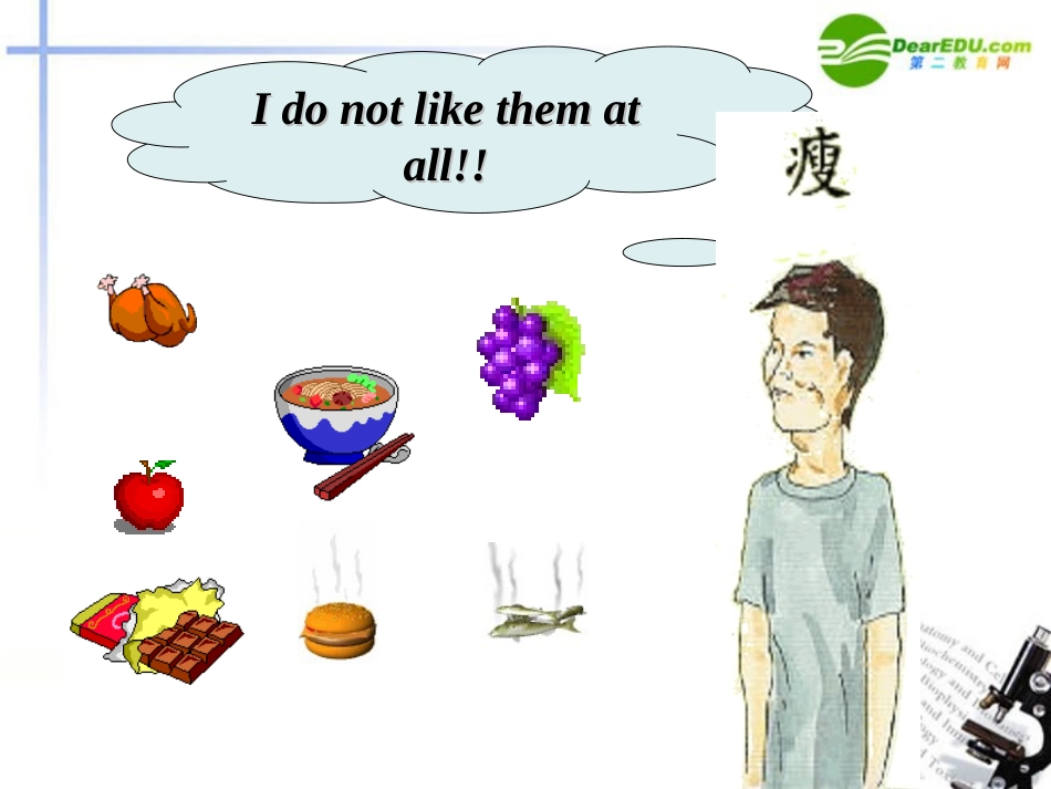 高一英语-第二单元reading-and-discussing新人教版必修3_第3页