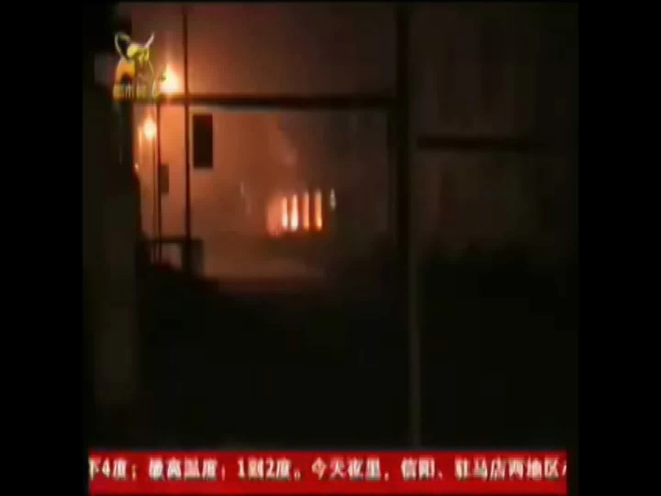 云南省昆明市高一化学-《金属的化学性质》课件-新人教版_第2页