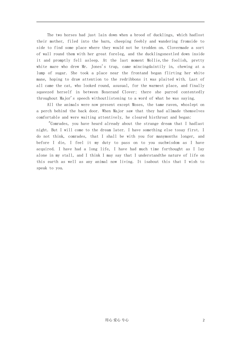 高中英语-Animal-Farm动物庄园课外阅读_第2页