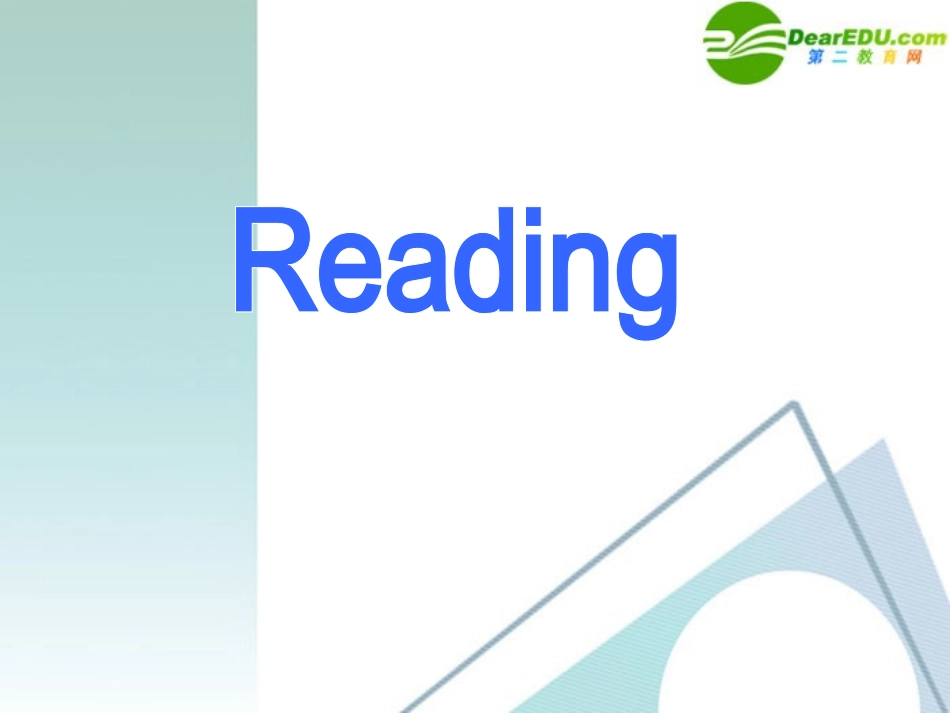 高中英语-3.8《Unit3-Reading》课件-新人教版选修9_第3页