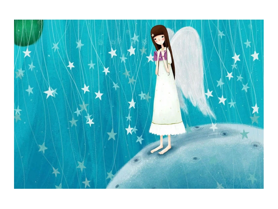 《错过》课件5-1_第2页