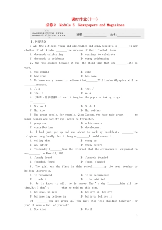 《金版新学案》2012高考英语-Module-5-Newspapers-and-Magazines课时作业-外研版必修2