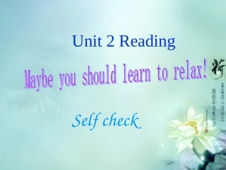 浙江省台州温岭市松门镇育英中学八年级英语下册《Unit-2-Section-B-最后一篇阅读》课件-人教新目标版