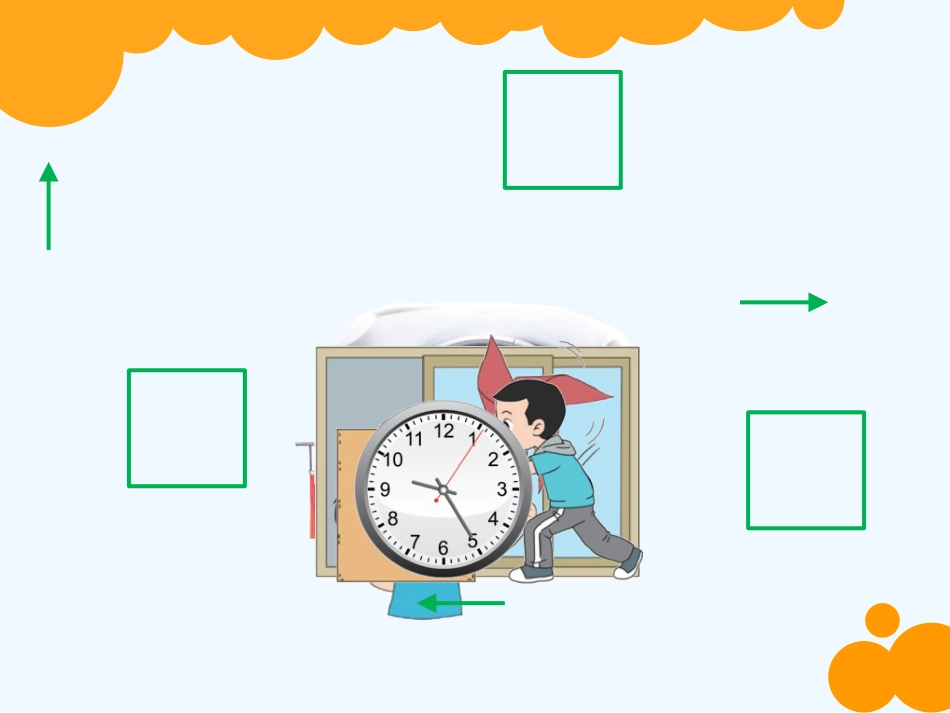 小学数学北师大2011课标版三年级平移和旋转——平移现象_第2页