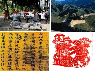 九年级政治上册第二课《融入民族文化》复习课-课件