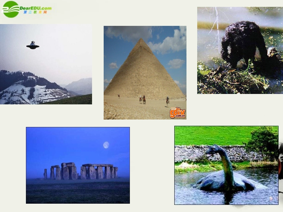 高中英语-Unit-1《Tales-of-the-Unexplained》Project课件3-牛津译林版必修2_第3页