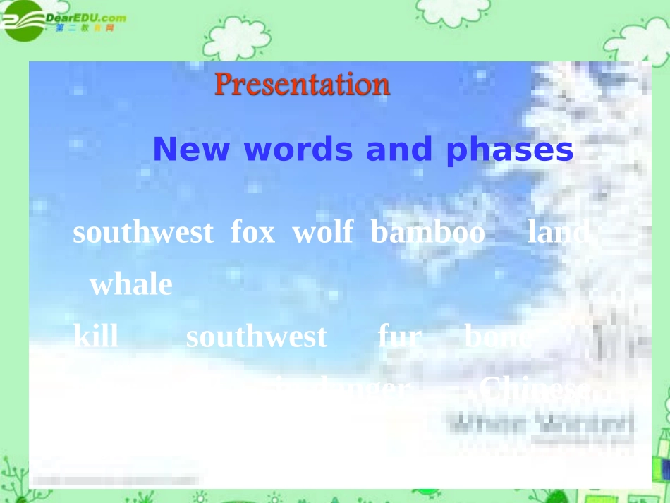 Unit-4-Our-World-Topic-1-Plants-and-animals-are-important-to-us.-Section-D_第2页