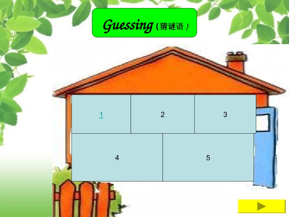 Unit-4-my-home-B-learn_第2页