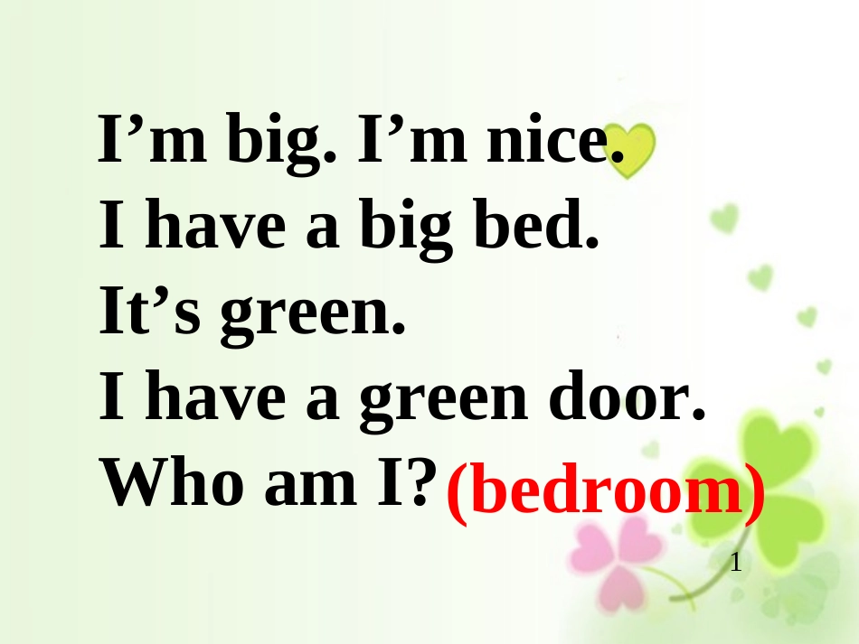 Unit-4-my-home-B-learn_第3页