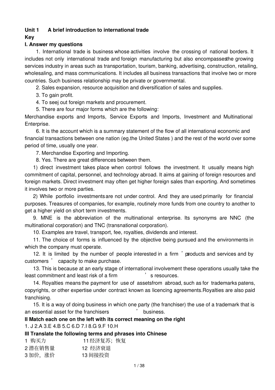 国际贸易实务双语教程第三版课后标准答案_第1页