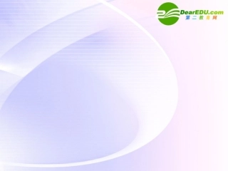 高中化学-专题2第一单元第三节氧化还原反应课件-苏教版必修1