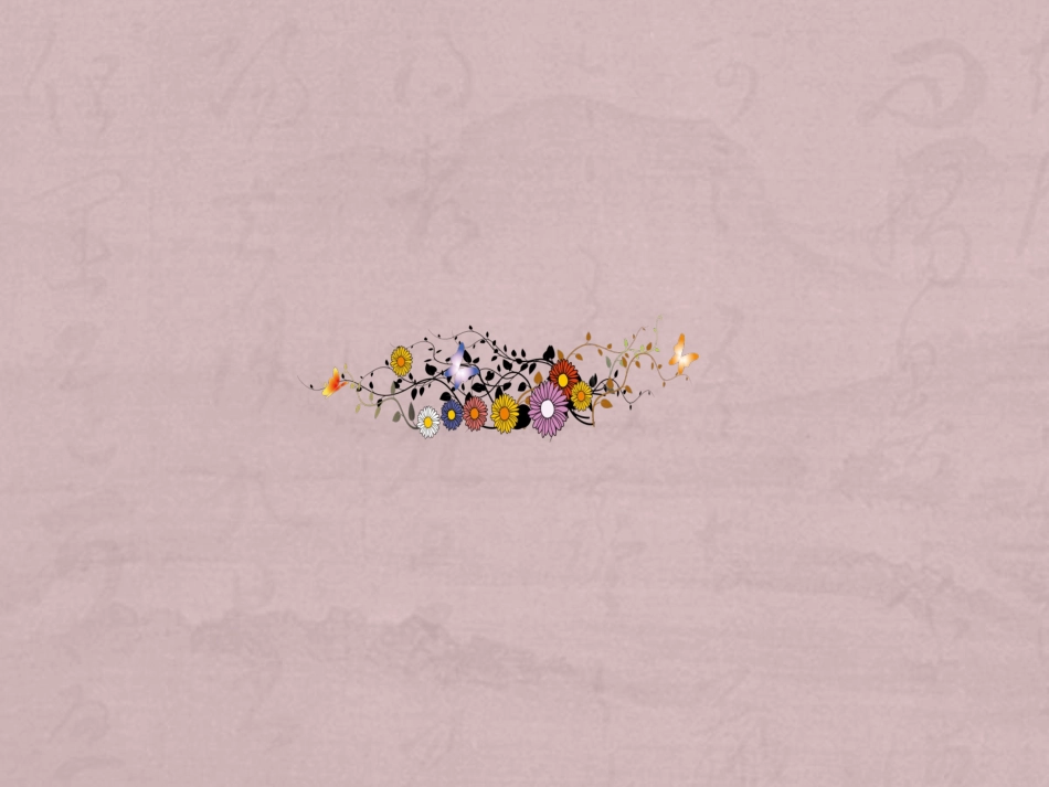 Welcometotheunit-(3)_第2页