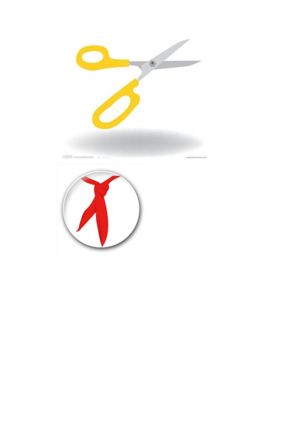 3.角的初步认识(通用)_第2页