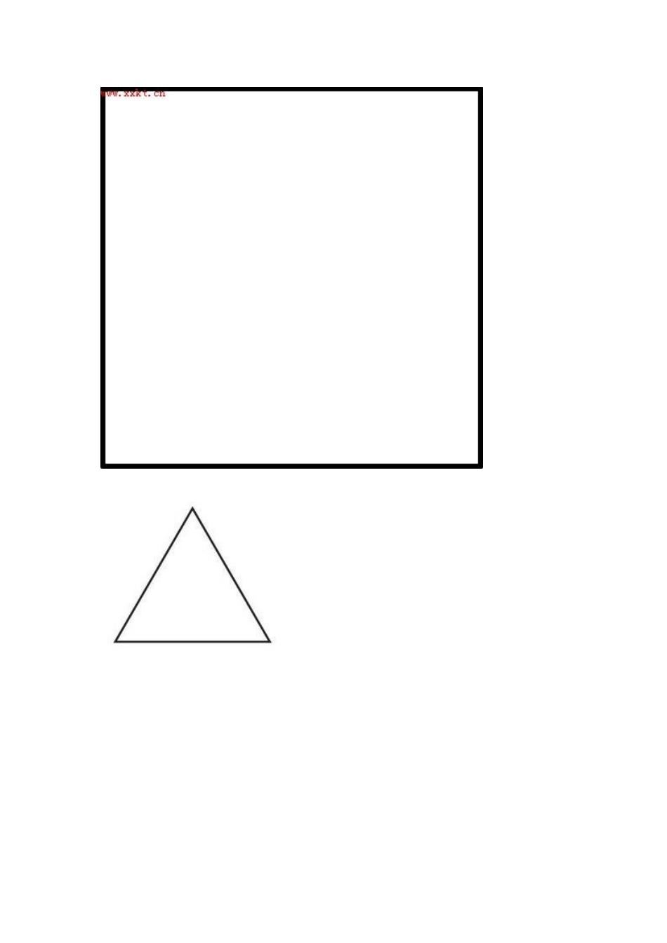 3.角的初步认识(通用)_第3页
