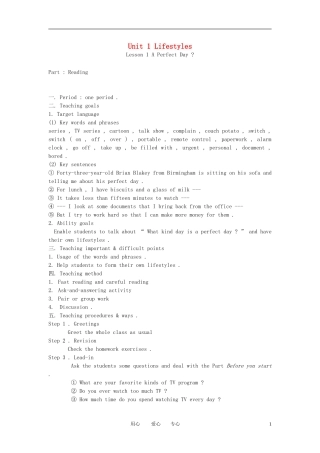 高中英语-Unit-1-Lesson1《lifestyles》A-perfect-day教案3-北师大版必修1