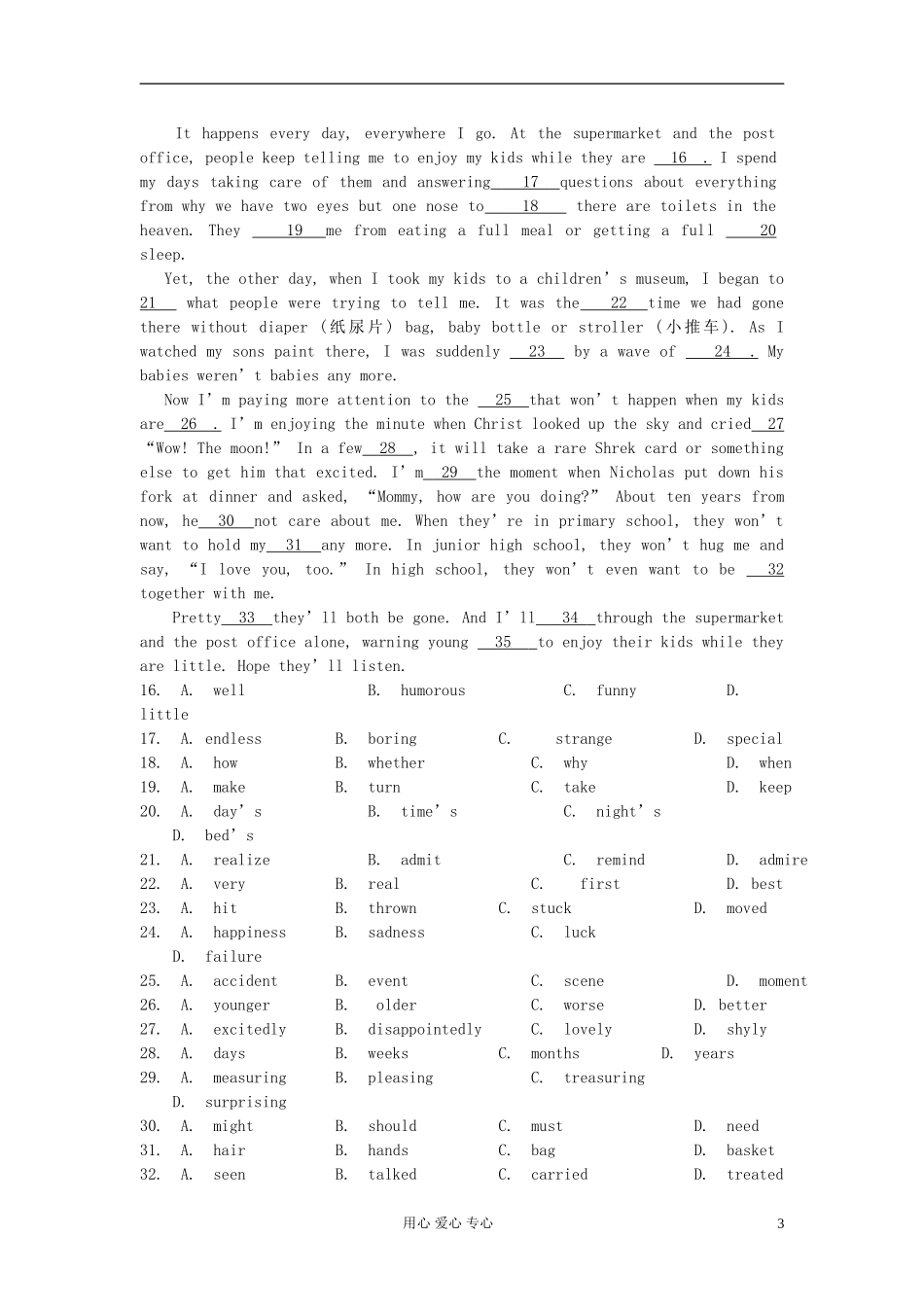 2012届全国名校高三英语-模拟试题汇编-完形填空(6-10)_第3页