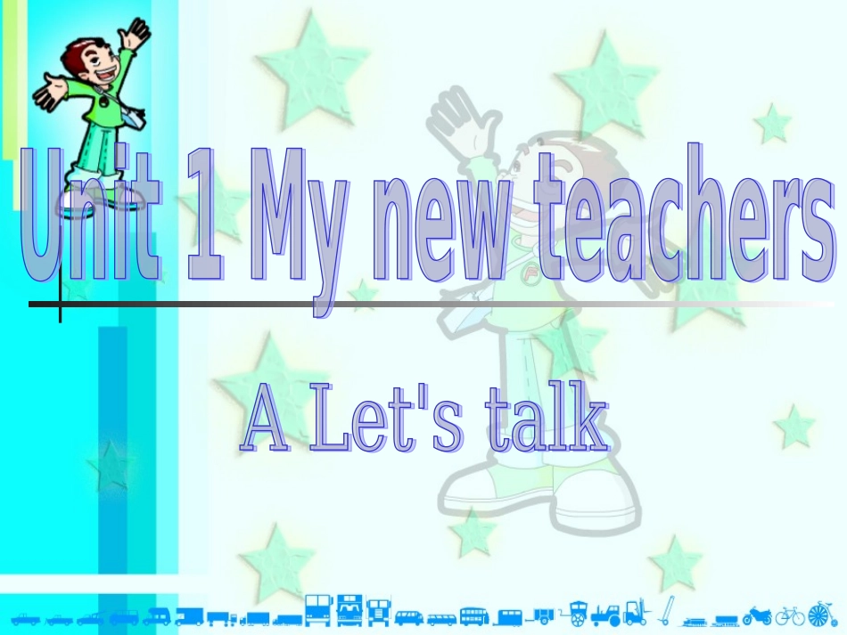 pep小学英语五年级上Unit-1-A-talk_第1页
