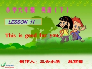 六年级英语下册-Unit-2-This--is--good--for--you-Lesson-11课件-冀教版