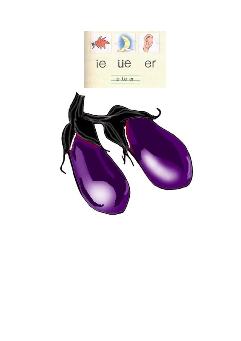 《ie-üe-er》教学参考图片_第3页