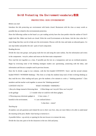 高中英语：Unit8-protecting-the-environment-vocabulary教案冀教版必修3