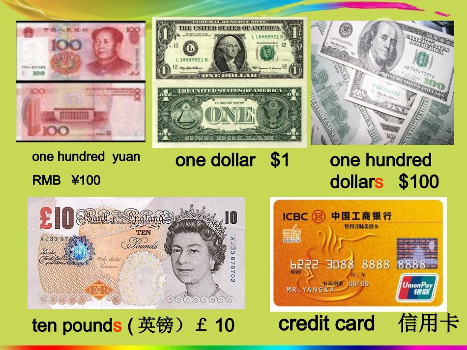 陕西省汉中市陕飞二中九年级英语上册《unit3-Buying-and-Selling》Lesson-17新课标同步授课课件-冀教版_第2页