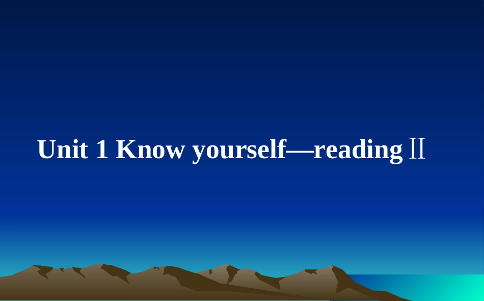 Unit1reading2课件_第1页