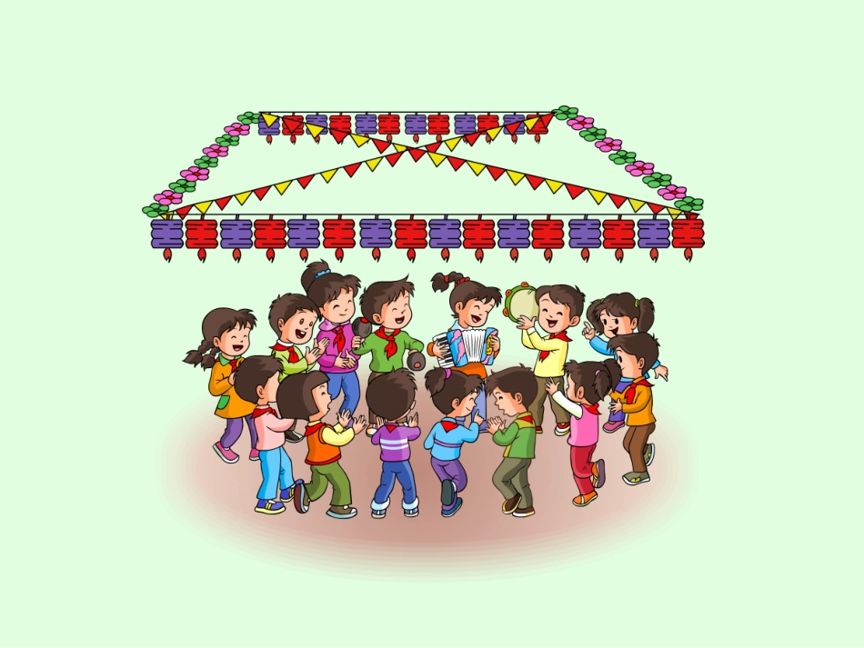 小学数学人教2011课标版一年级找规律.1-找规律1_第2页