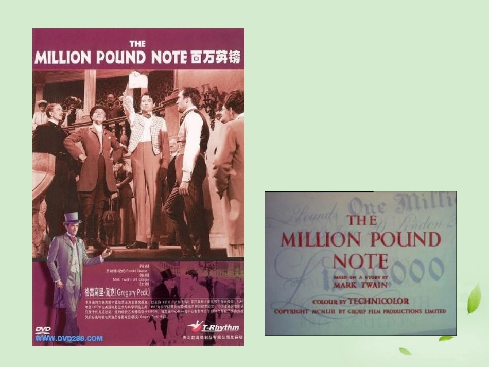 浙江省安吉县振民中学高一英语《Unit3-The-Million-Pound-Bank-Note：Language-points》课件_第2页