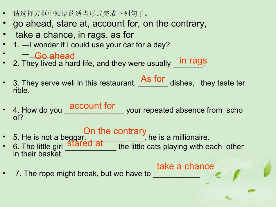 浙江省安吉县振民中学高一英语《Unit3-The-Million-Pound-Bank-Note：Language-points》课件_第3页