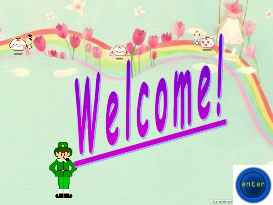 Lesson4VirtualTourism_第1页
