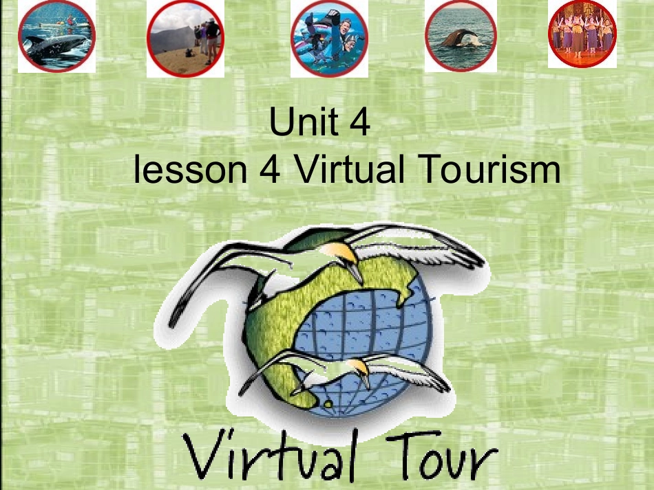 Lesson4VirtualTourism_第2页