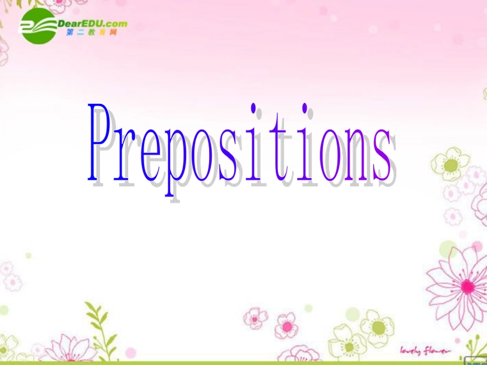 高中英语-Unit-1-The-world-of-our-sensesy课件—grammar-and-usage-牛津译林版必修3_第1页