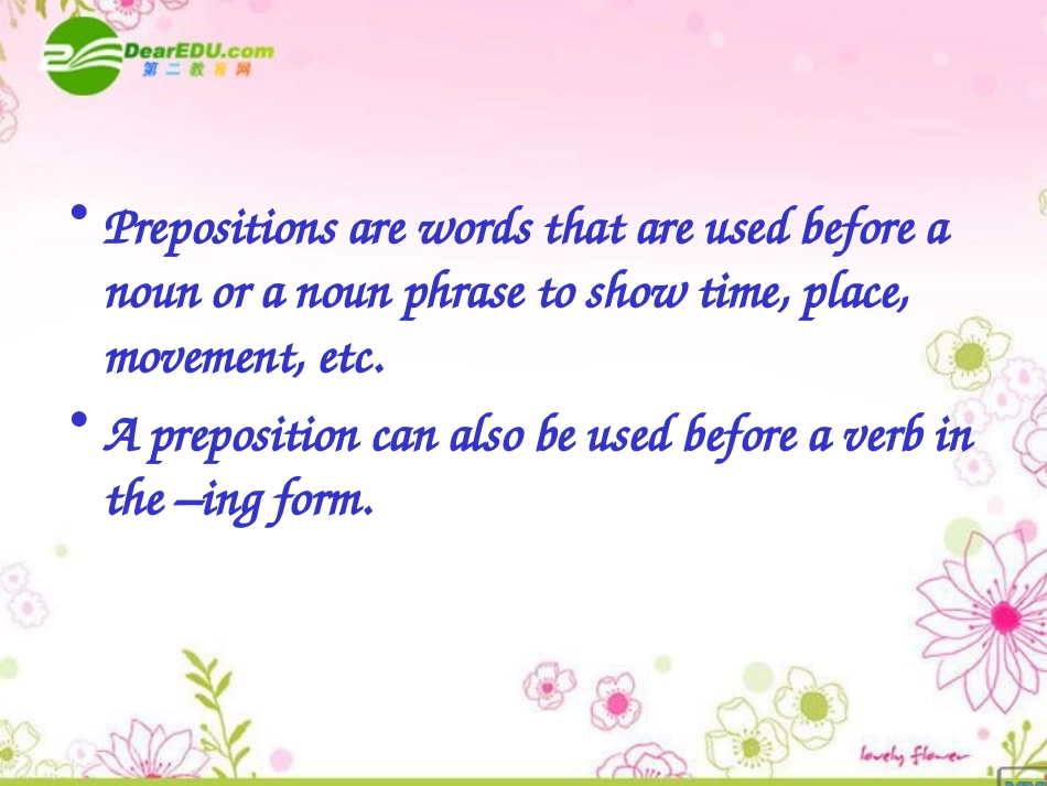 高中英语-Unit-1-The-world-of-our-sensesy课件—grammar-and-usage-牛津译林版必修3_第2页