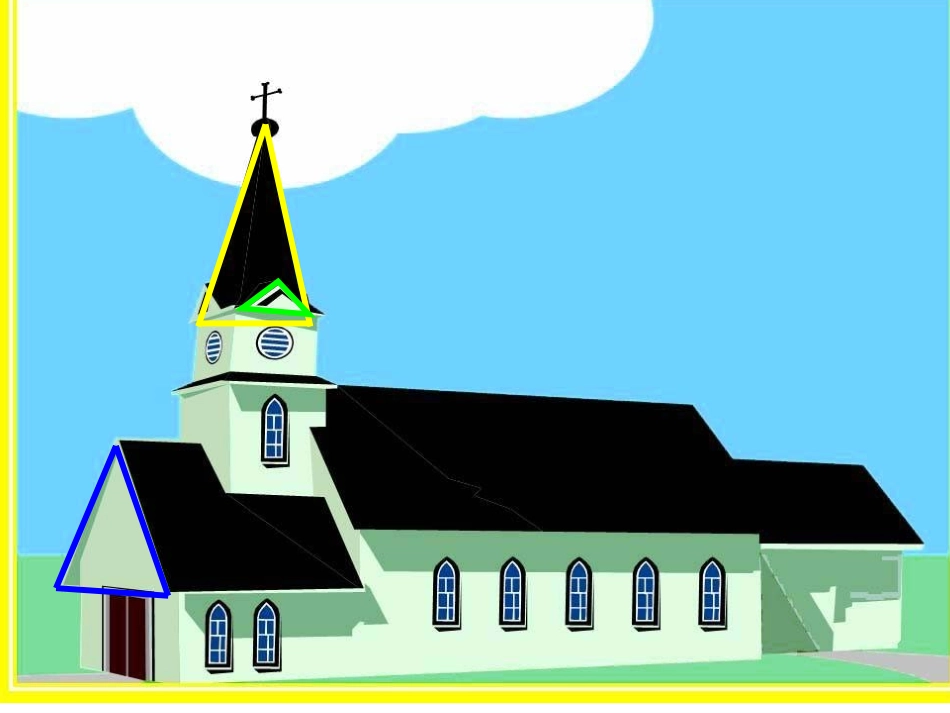 等腰三角形的性质。课件_第3页