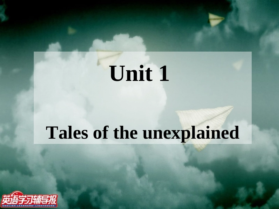 AppendixIIIGrammarglossary_第2页